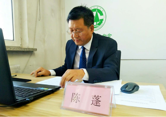 中国绿化基金会秘书长陈蓬参加联合国人权理事会“社会组织对国际发展事业的贡献”网络视频边会
