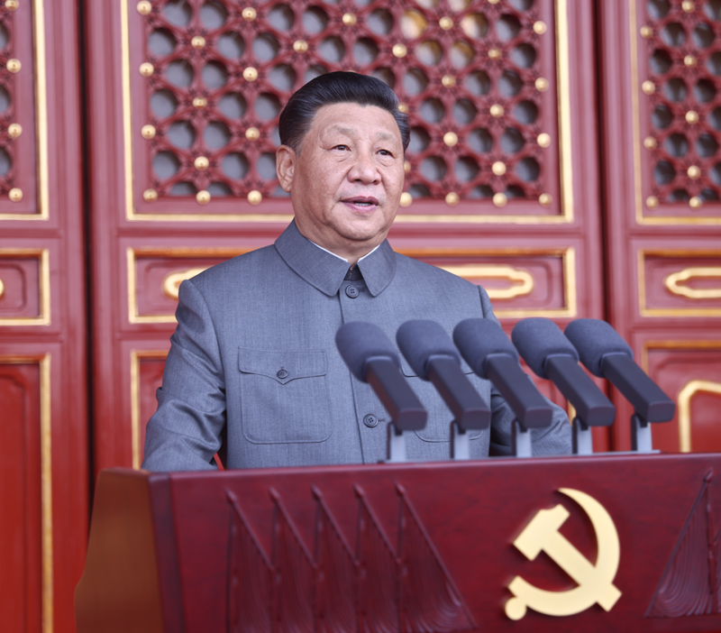 中国绿化基金会办公室党支部开展庆祝中国共产党成立100周年主题党日学习