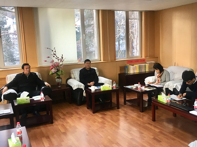 三江源生态保护基金会与中国绿化基金会达成合作共识