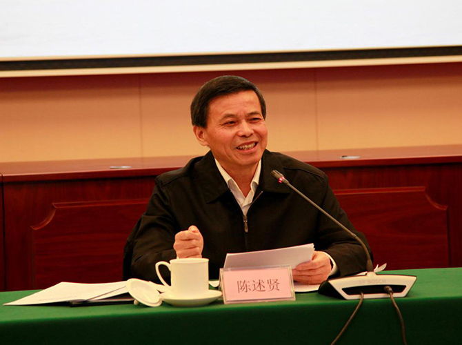 决胜2019 献礼2020 ——中国绿化基金会（CGF）第七届理事会第七次全体会议在京启幕