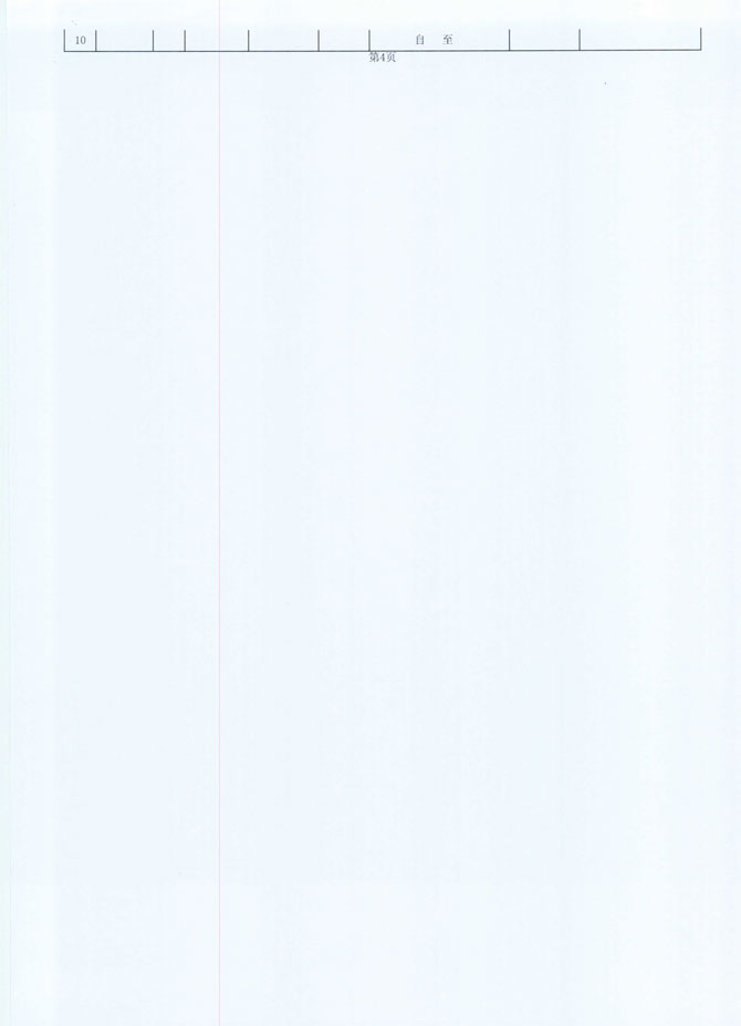 47c4457f390b47158daea402f34f4433.jpg