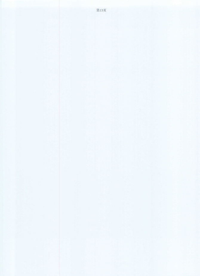 bdf4d472893f9ea0.jpg
