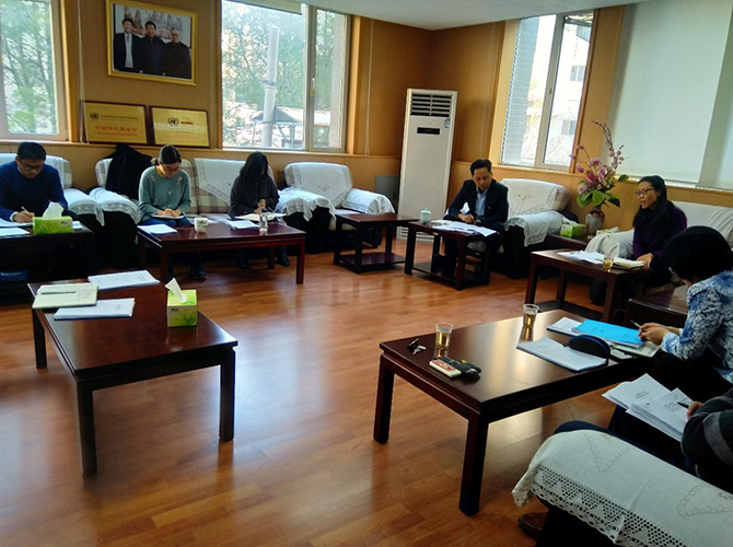 国家林业和草原局内控建设调研组到中国绿化基金会办公室调研