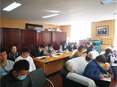 中国绿化基金会 召开党史学习教育动员大会