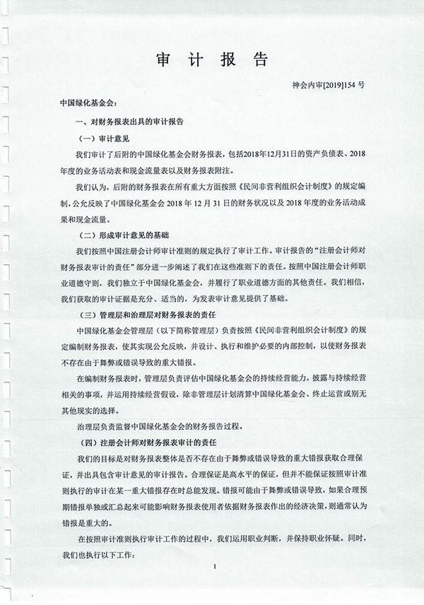 9c973aba1ef84773901785a9e293a245.jpg