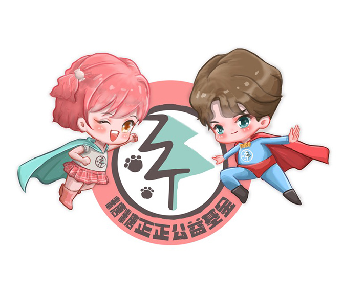 榜样的力量，朱正廷与粉丝在公益路上同行