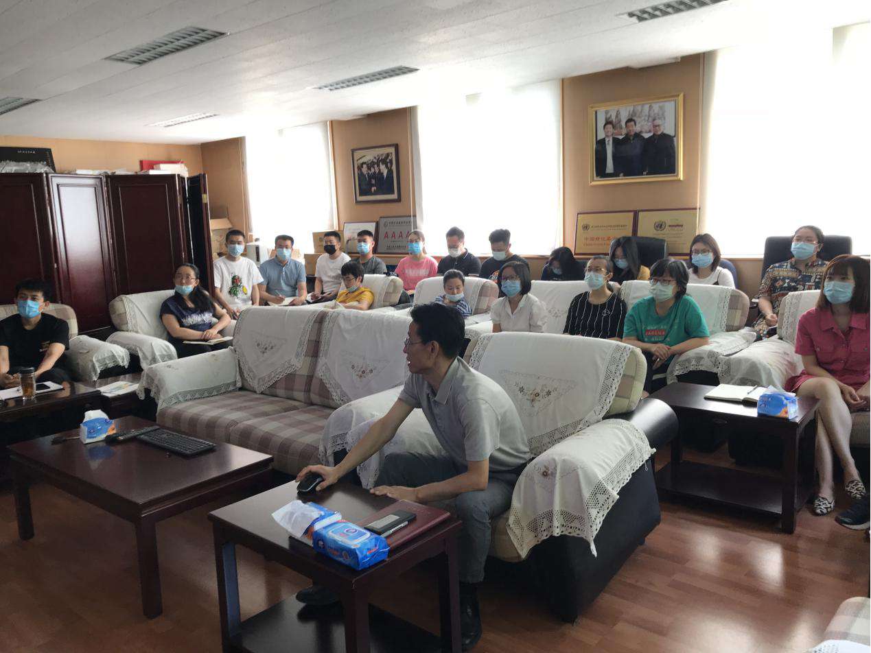 【生态中国公益讲堂】中国绿化基金会之“书记讲党课”