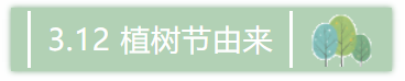 8e23dff811f54945897803109b701498.png