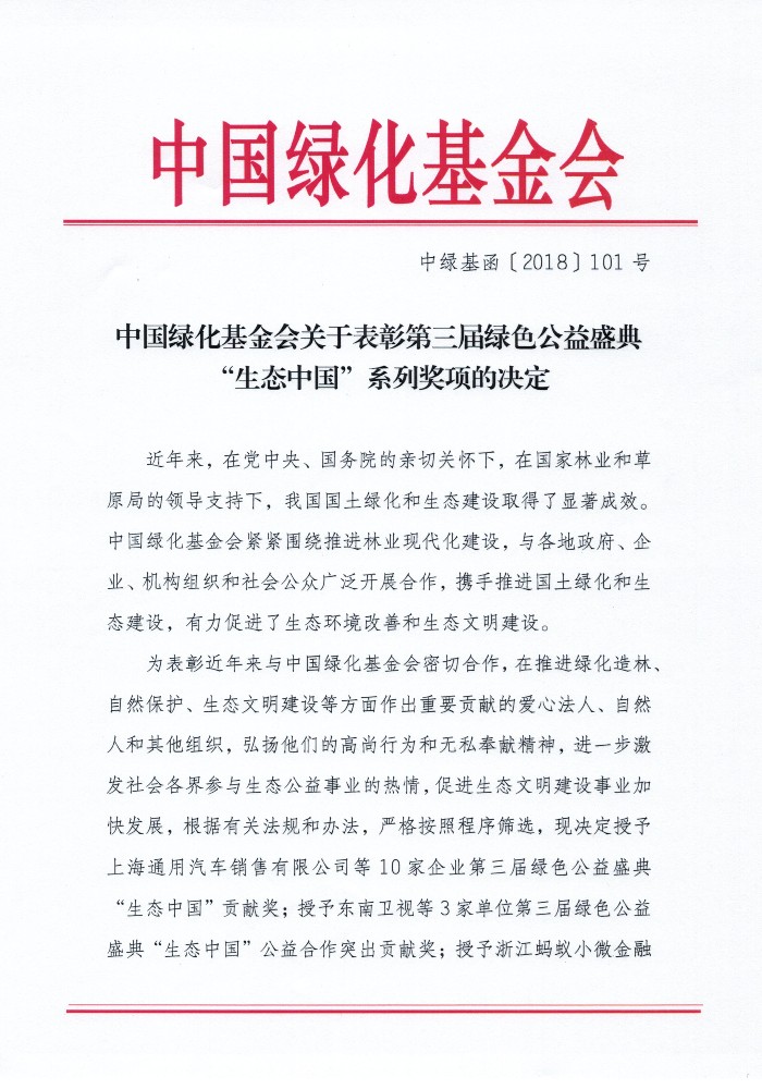 e7ab3295444647da9d20ae3c56a99923.jpg