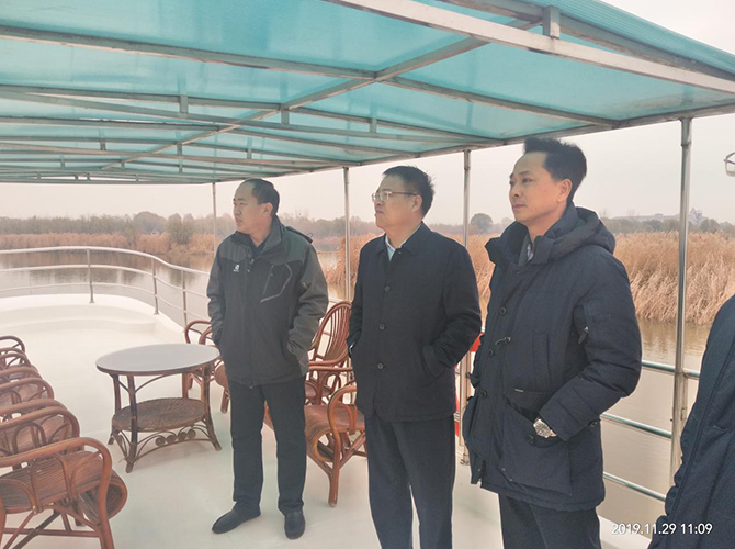 中国绿化基金会赴河北衡水湖国家级自然保护区调研