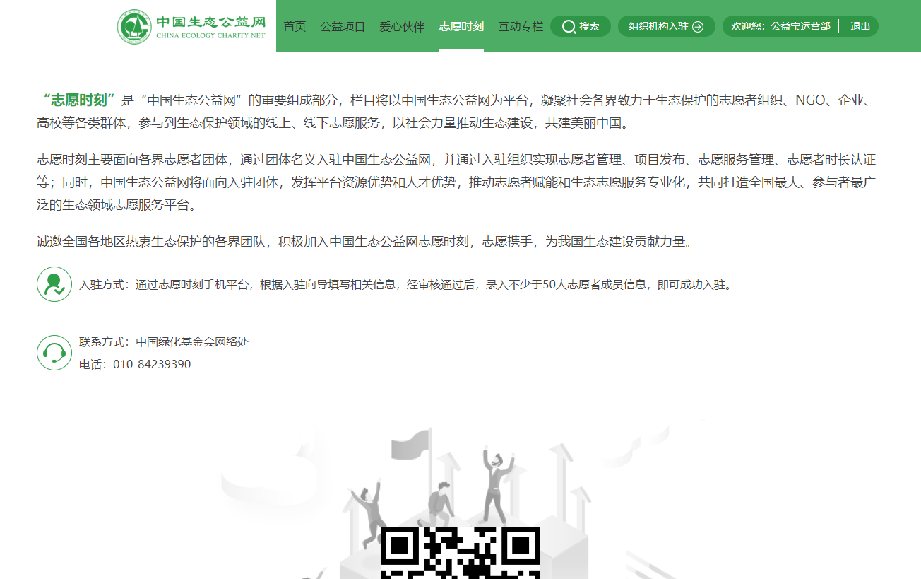 72bbea2f9cb245bb85b3f3cc821dca43.png