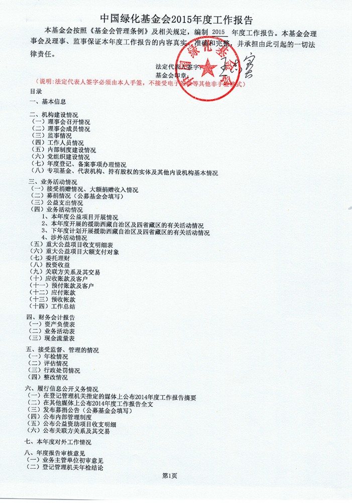 d9ddc2a5b5f74a2ca8e2cc5f600f1ead.jpg