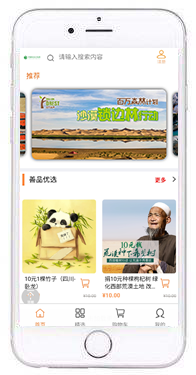 78b65dc6a5884bd9a60ceade61e9e606.png